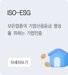 주요사업3