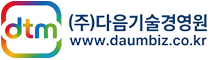 로고